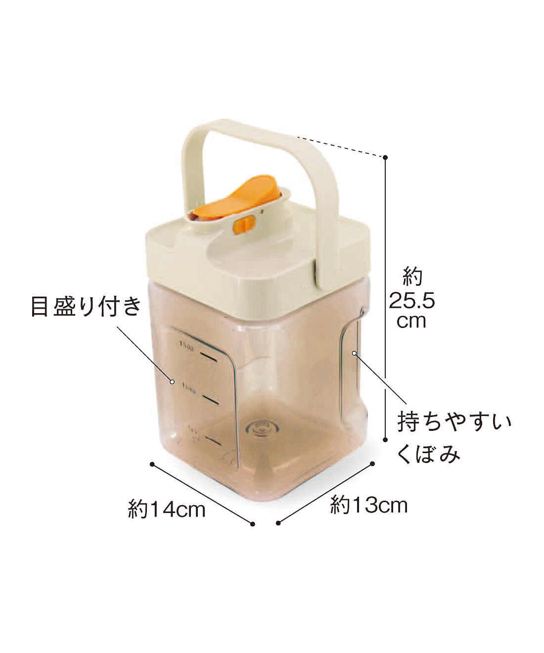 フェリシモの雑貨 Kraso|エスキューブキッチンズ　冷蔵庫でも卓上でも注げるドリンクサーバー〈２．３L〉