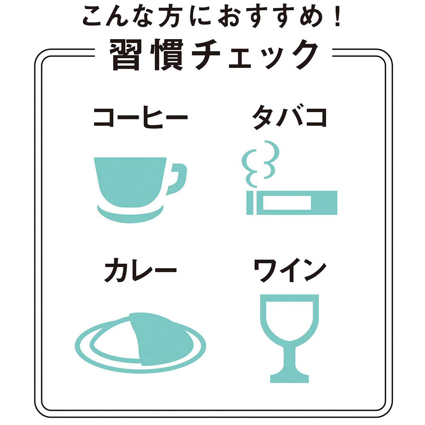 フェリシモの雑貨 Kraso|黄ばみにダイレクト！ 粉で磨く　Dr．オーラル　ホワイトニングパウダー40〈ミント〉の会