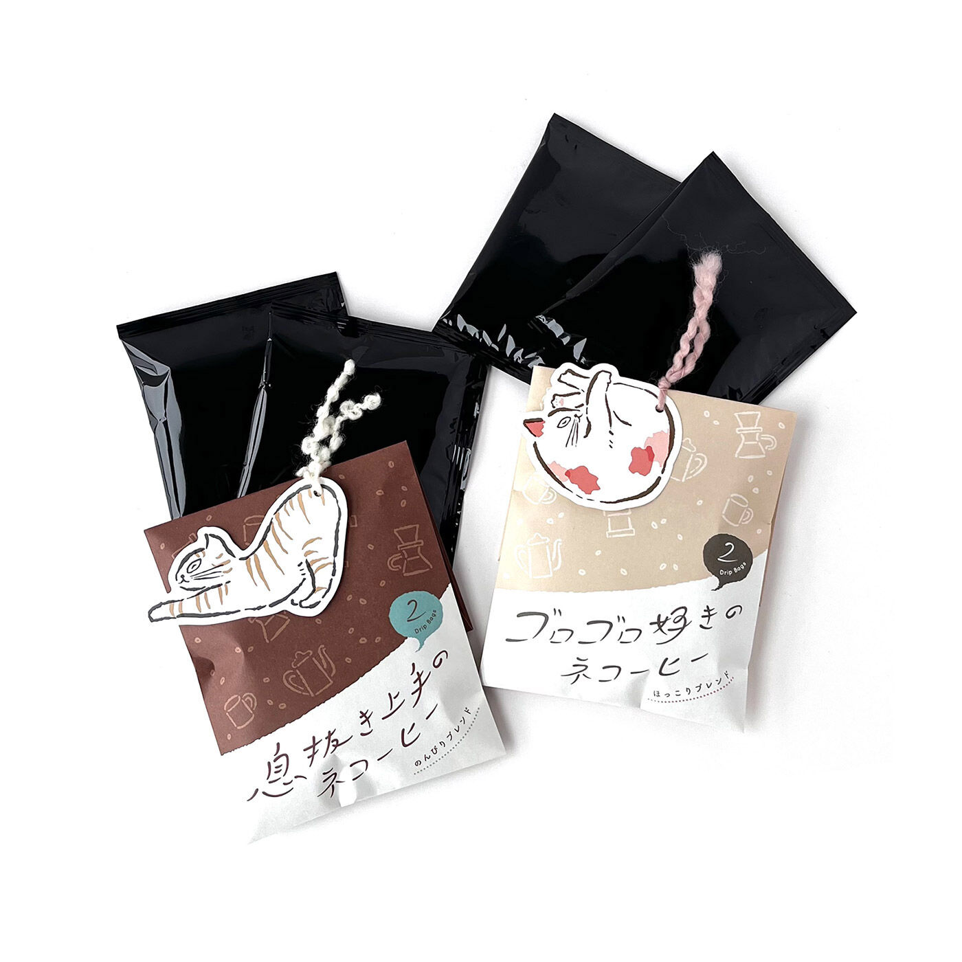フェリシモの雑貨 Kraso|ネコーヒー２種類セット〈ドリップコーヒー４杯分〉の会|お申込みタイプ2：息抜き上手＆ゴロゴロ好き 2種類のブレンド（各2袋入り・合計4杯分）をセットにしてお届け。