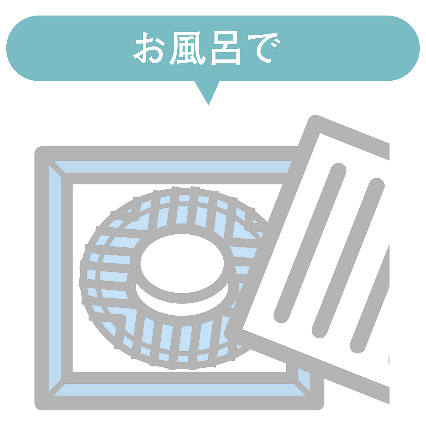 フェリシモの雑貨 Kraso|ホタテプラスでバイオをサポート　排水口に置くだけ　ぬめり防止タブレットの会|お風呂の排水口にも使えます（※バスケットがある場合のみ）。