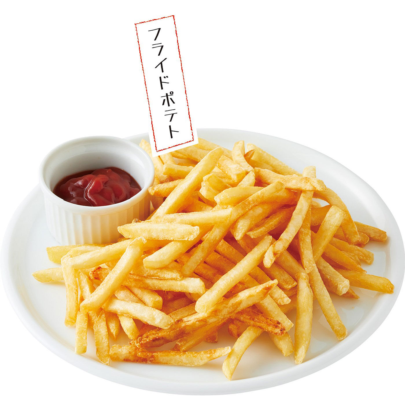 フェリシモの雑貨 Kraso|油にポンっと入れるだけで揚げ物レベルが手間なしアップ！　サクッとあげものちゃん