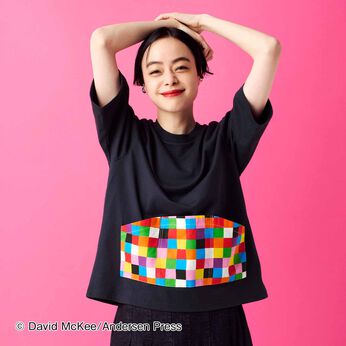 フェリシモの雑貨 Kraso | アプデ　着られるバッグぞうのエルマーＴシャツ