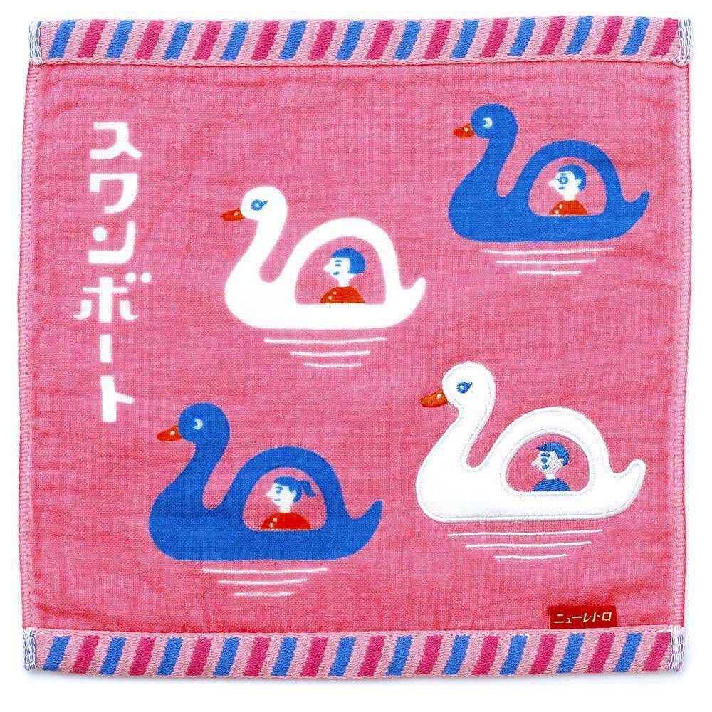 フェリシモの雑貨 Kraso|ニューレトロ　ハンドタオル　日曜の昼下がり２枚セット