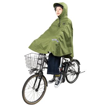 フェリシモの雑貨 Kraso | ひざがぬれにくい自転車レインポンチョ