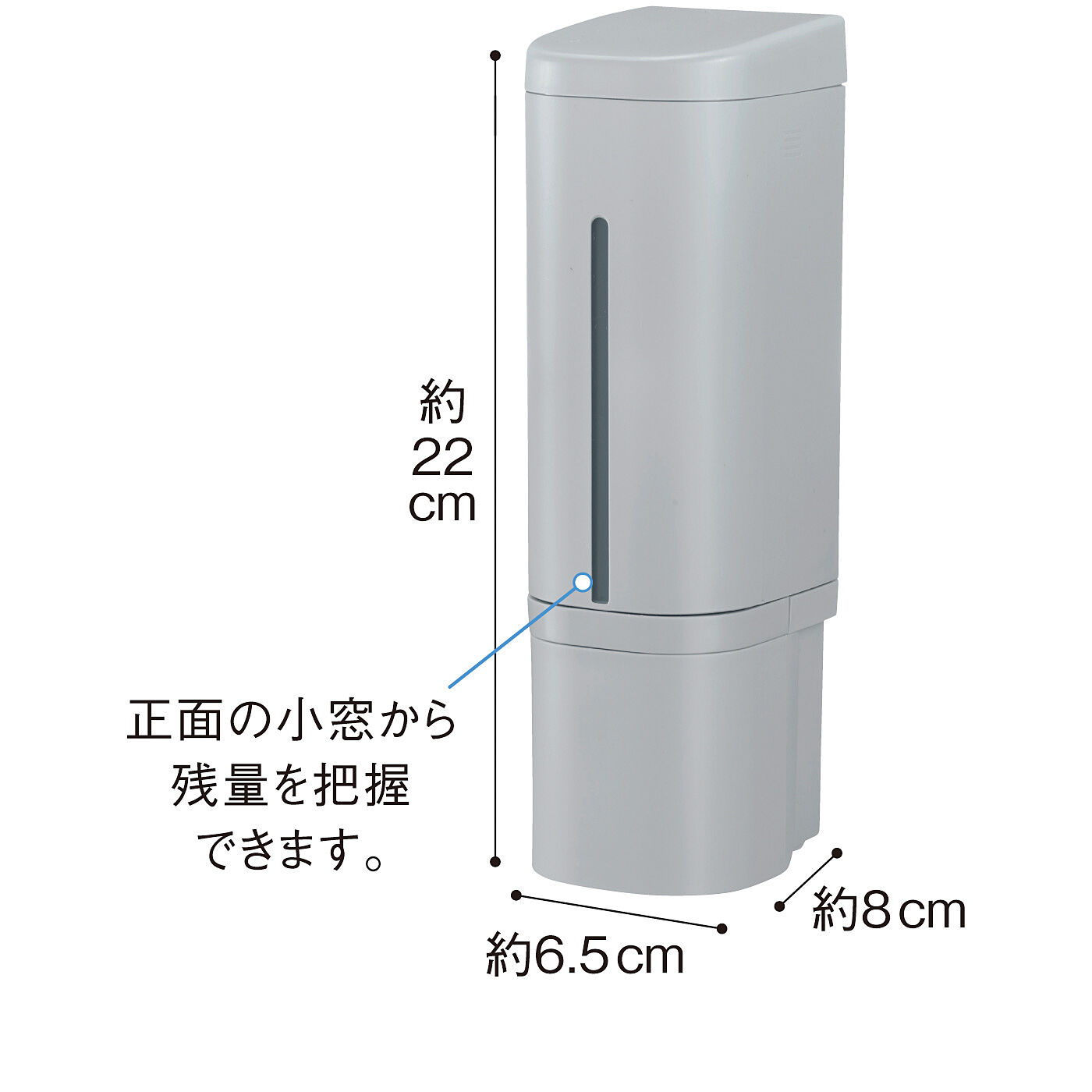 フェリシモの雑貨 Kraso|浮かせて清潔　片手プッシュでぬめり知らず！　壁掛けシールフックディスペンサー〈５００ml〉の会