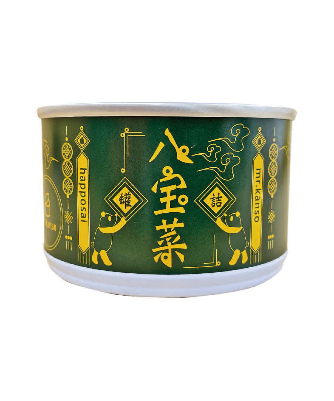 フェリシモの雑貨 Kraso|おかずになる八宝菜缶
