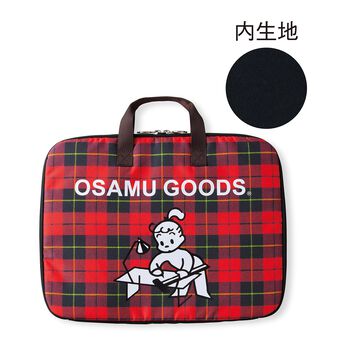 フェリシモの雑貨 Kraso | USEDo×OSAMU GOODSじゃばら書類収納ポーチ