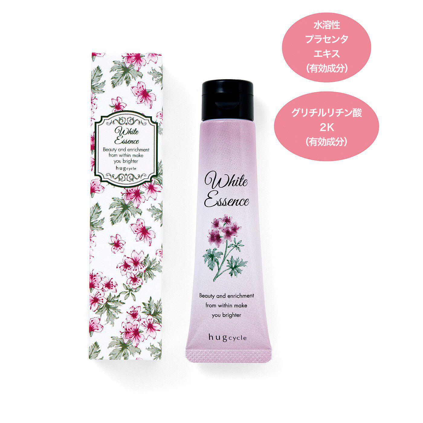 フェリシモの雑貨 Kraso|美白・肌荒れ予防　ゼラニウムローズが香る　薬用ホワイトニングゲル美容液の会