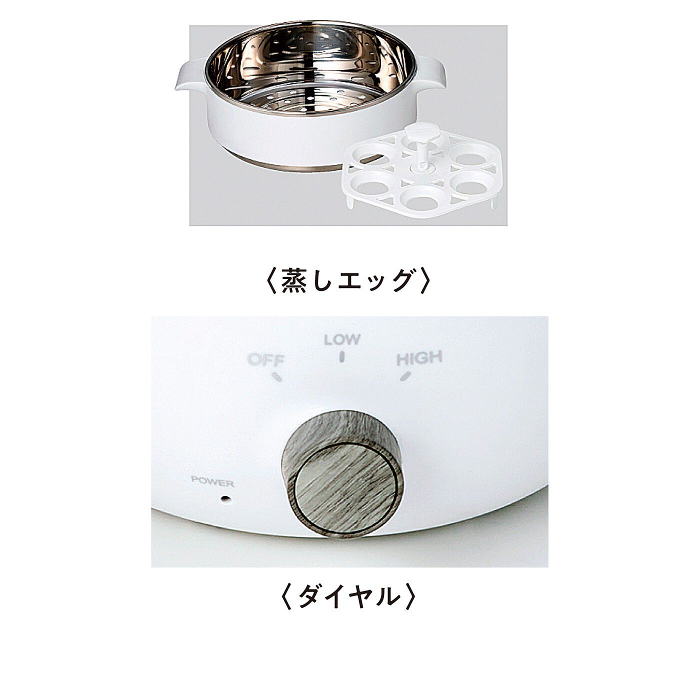 フェリシモの雑貨 Kraso|特別セレクト　白いキッチン家電セット
