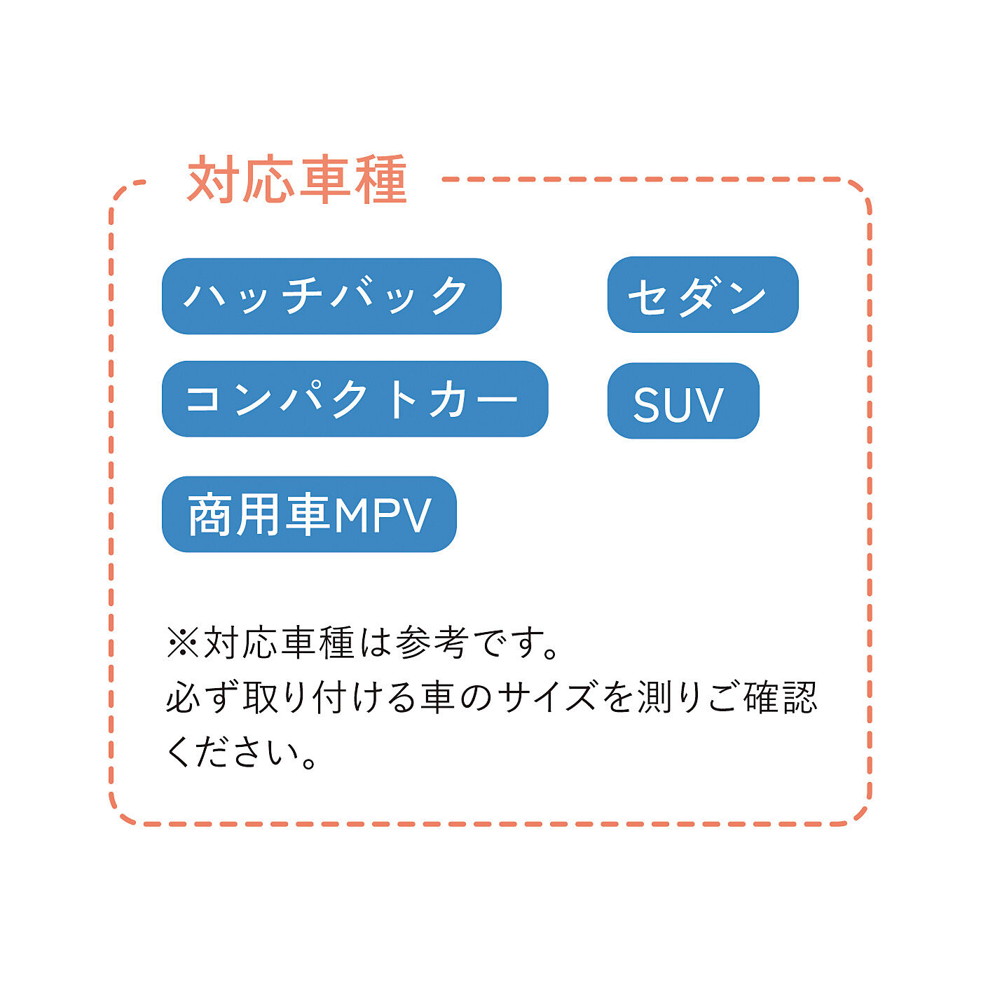 フェリシモの雑貨 Kraso|パッと開いて日差しも熱もガード！　セッティングも収納も簡単　折りたたみ傘型の車用UVカットサンシェード〈普通自動車〉