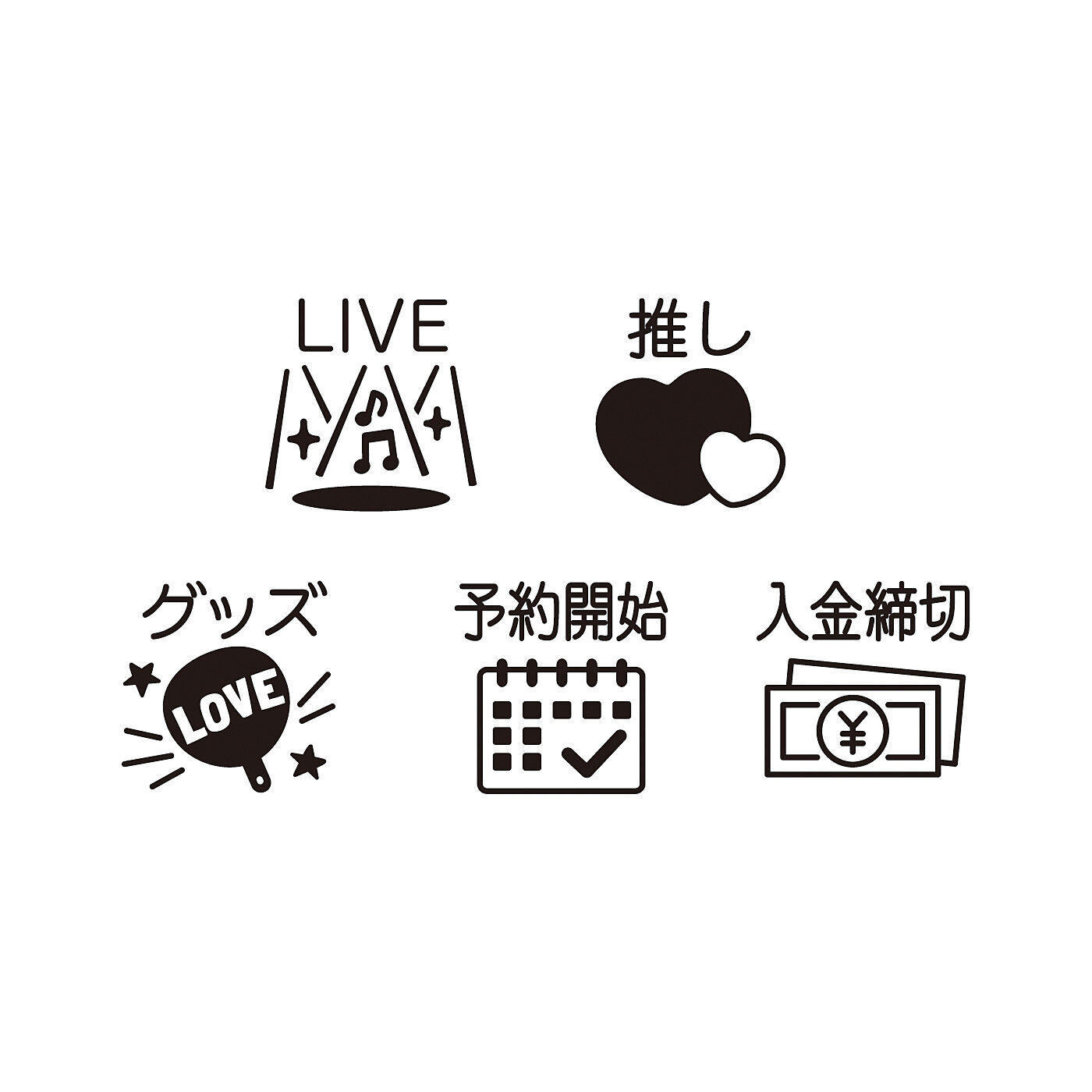 フェリシモの雑貨 Kraso|かわいくしたいな！　小さなスタンプの会