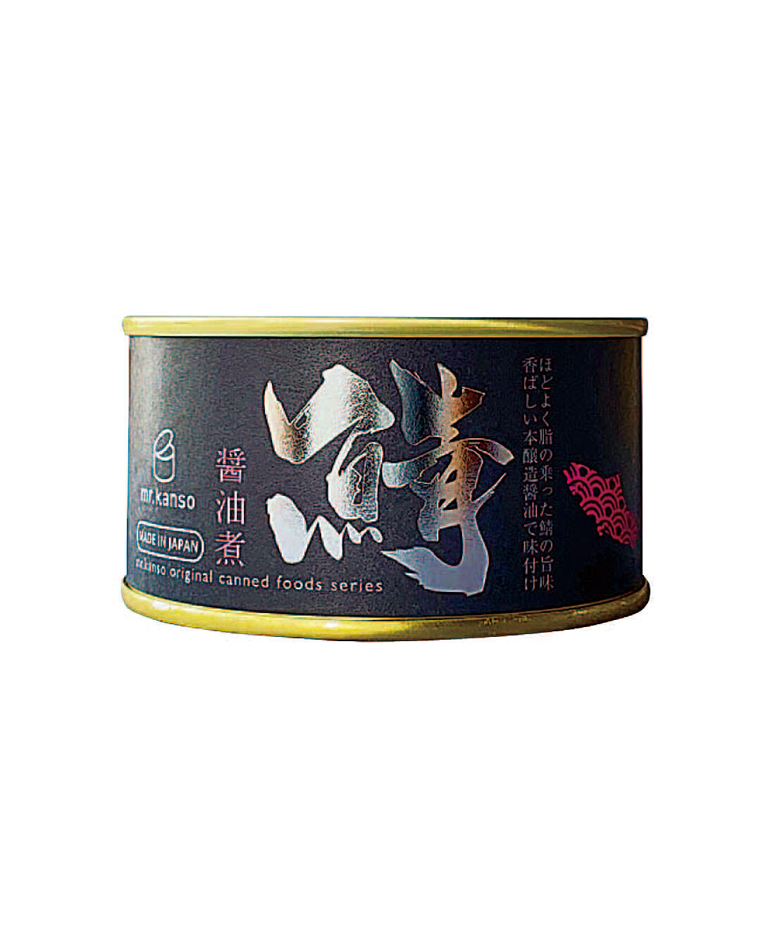 フェリシモの雑貨 Kraso|ドーンと３０缶！ 毎日楽しむ家のみバルセット|「鯖缶　しょうゆ煮」