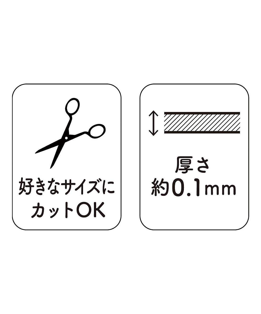 フェリシモの雑貨 Kraso|エスキューブキッチンズ　ぬれに強く油汚れもサッとふける　キッチン耐熱キズ防止タイルシート〈ナチュラルグレー〉の会
