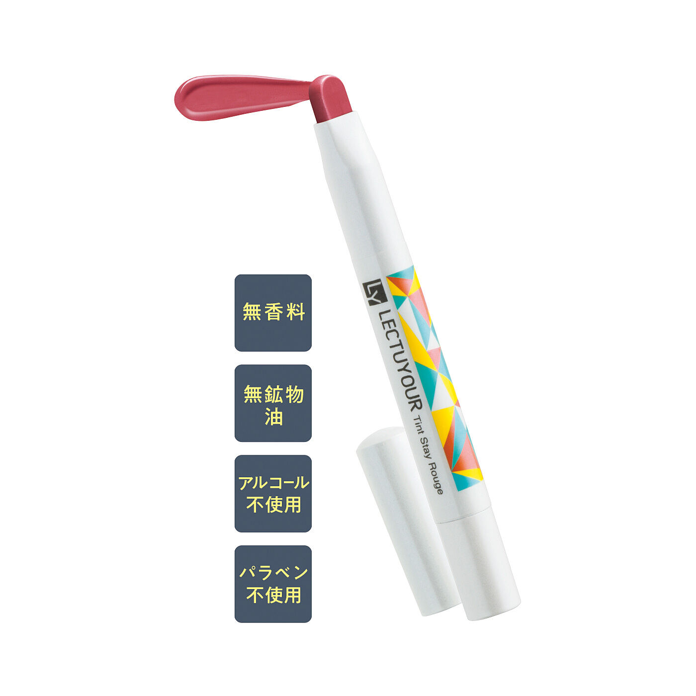 フェリシモの雑貨 Kraso|つやっとうるおって肌になじむ発色続くレクチュアティントステイルージュ〈ローズピンク〉の会
