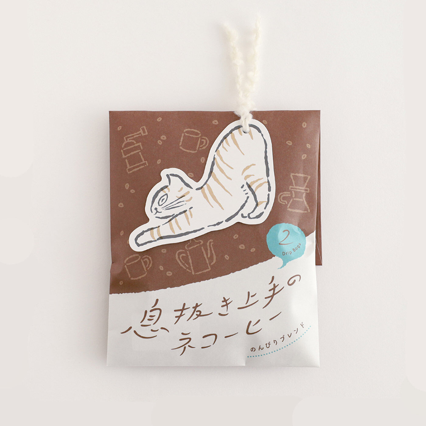 フェリシモの雑貨 Kraso|ネコーヒー２種類セット〈ドリップコーヒー４杯分〉の会|【息抜き上手のネコーヒー】苦味と酸味のバランスが良い軽やかさが息抜きにぴったりのブレンド。