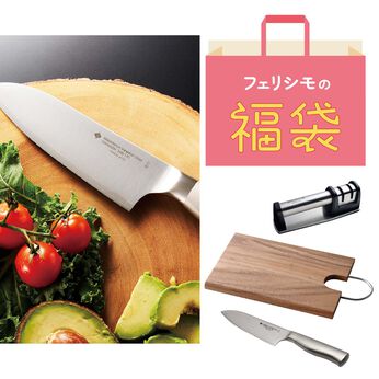 フェリシモの雑貨 Kraso | 柳宗理キッチンナイフと調理セットの特別福袋