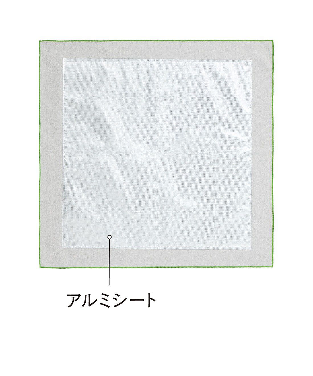 フェリシモの雑貨 Kraso|エスキューブキッチンズ　特殊繊維で大きな食材も　結ばず包める ぴたっとくっつく　保温保冷クロスの会|〈back〉