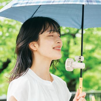 フェリシモの雑貨 Kraso | 日傘やショルダーにつける充電式クリップファン
