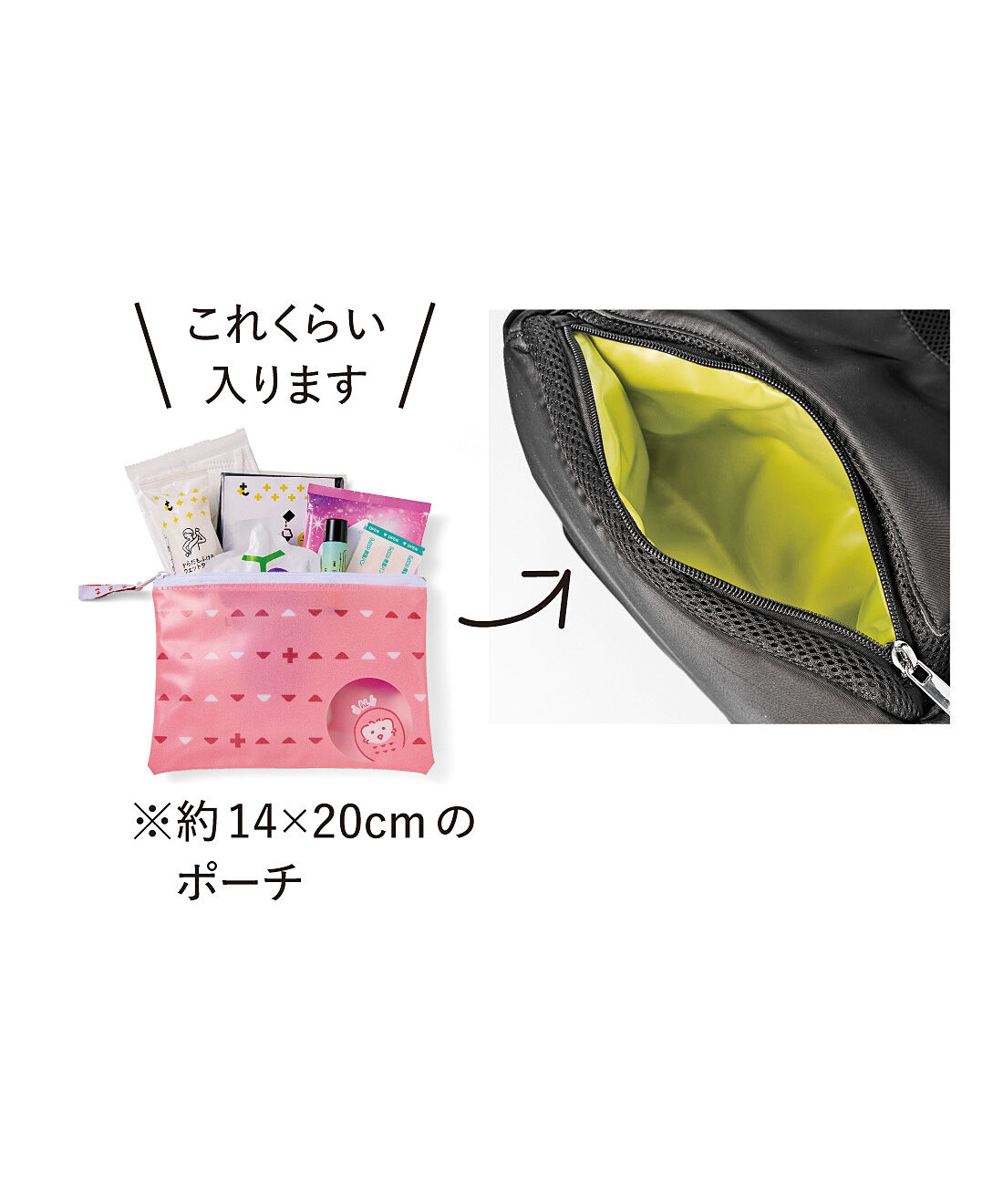 フェリシモの雑貨 Kraso|スタイリストりさ×UP.de　もしもの時にスマートに備える　底ポケット付き　頼れる相棒多機能リュック〈PC対応・ホイッスル付き/ブラック〉|スマートに備える底ファスナーポケット。一日分の防災ポーチを入れっぱなしに。内側は透明シートでふき取りやすく、汚れたものや小さめの折りたたみ傘の収納にも。