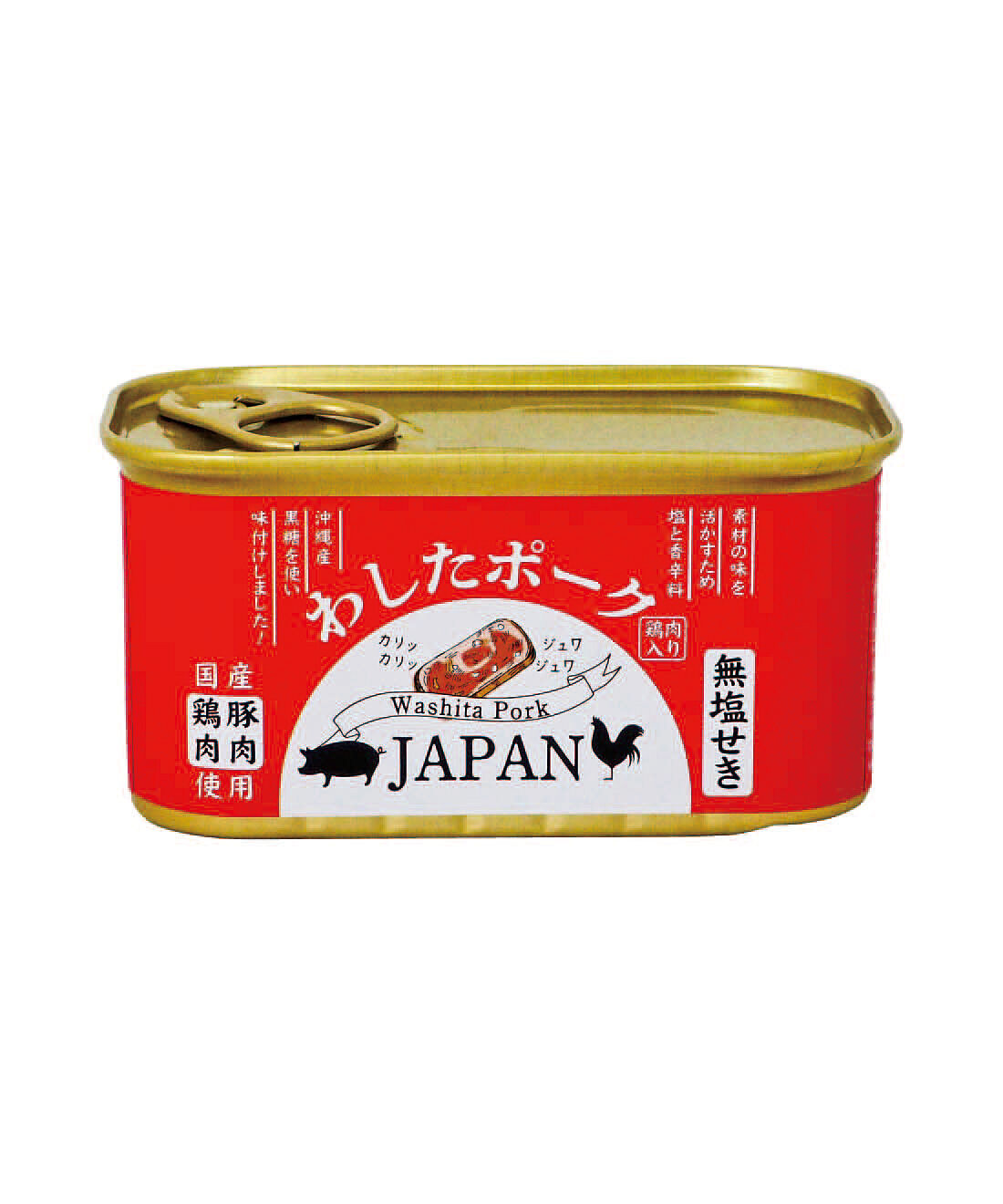 フェリシモの雑貨 Kraso|毎月お楽しみ缶が届く！味わって楽しむ缶詰コレクションの会|「わしたポーク」