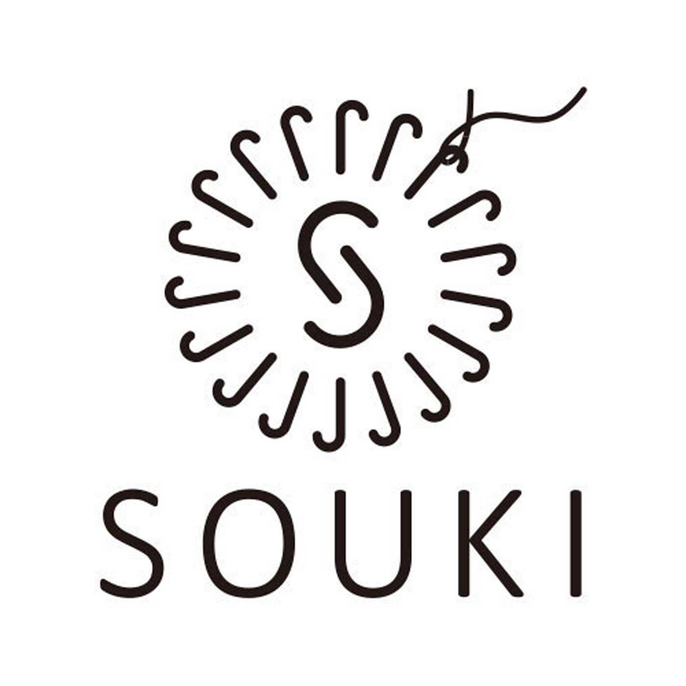 フェリシモの雑貨 Kraso|ReLoop コーヒー豆殻染スラブミックス ソックス〈カフェラテ〉|【SOUKI】靴下の産地である奈良県の広陵町で1927年に創業した靴下工場。「品質がいいのは当たり前、日々の生活のなかで本当によいと感じる靴下づくりを」という想いを創業当時より貫いています。90年近くにわたり受けつがれてきた老舗ならではの技術と進化を大切にしながら、素材選びから仕上げまでひとつひとつていねいにつくられています。