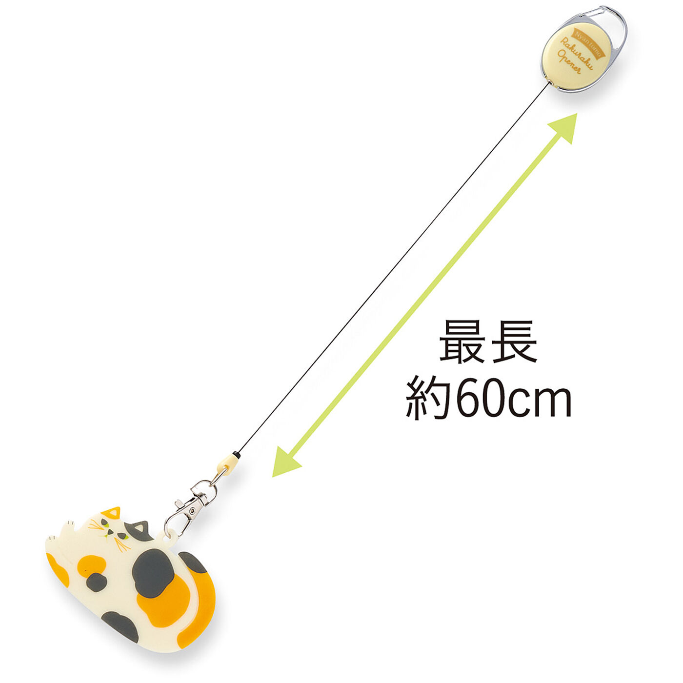 フェリシモの雑貨Kraso［クラソ］|お買い物バッグに付けて便利！　ポリ袋の開けにくいを解消 シリコーンオープナーの会