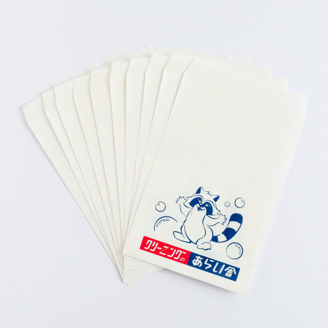 フェリシモの雑貨 Kraso|あらい舎　みんなにおすそ分けセット
