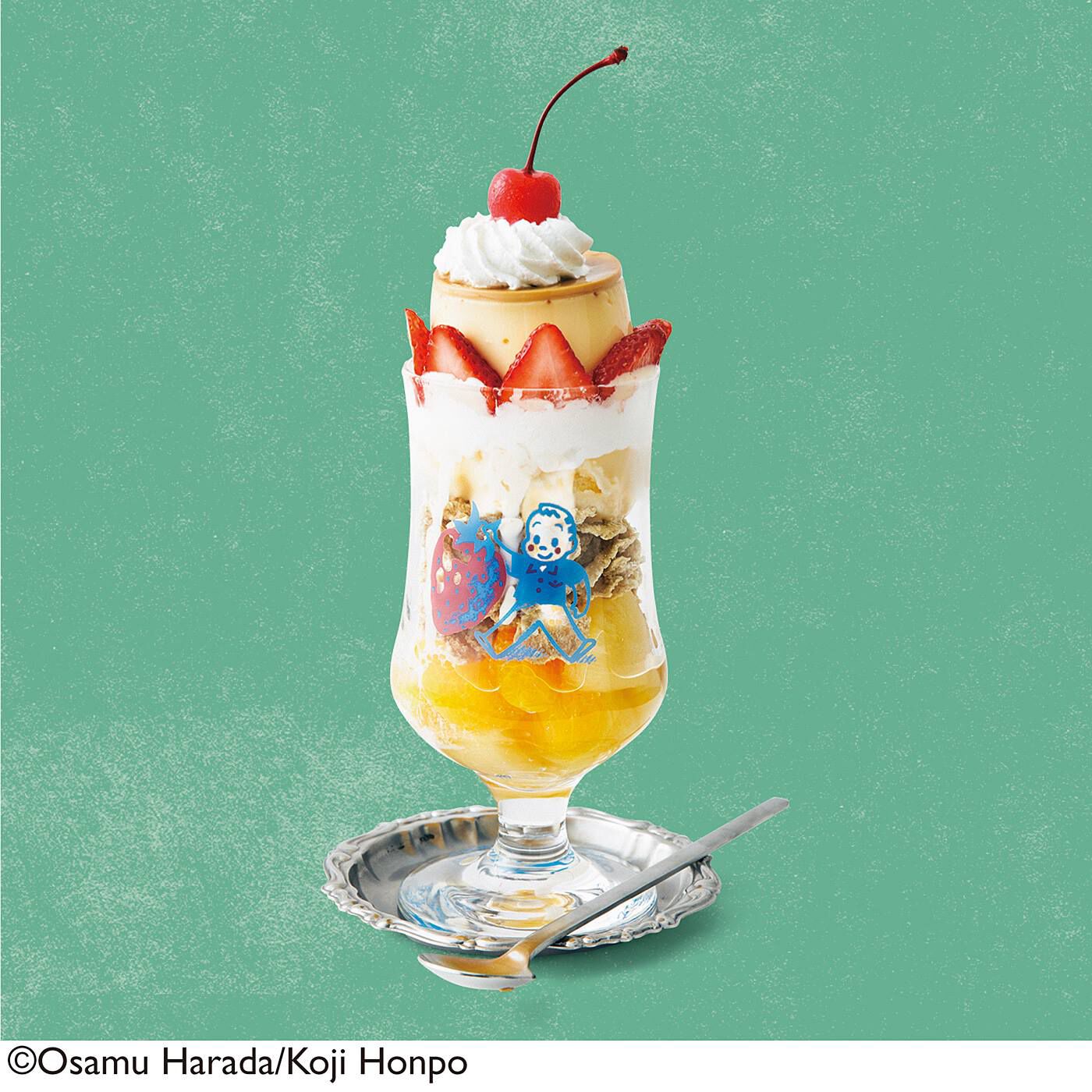 フェリシモの雑貨 Kraso|USEDo×OSAMU GOODS　フレッシュフルーツがアクセント　喫茶店みたいな脚付きグラスの会|パフェに挑戦してみても。