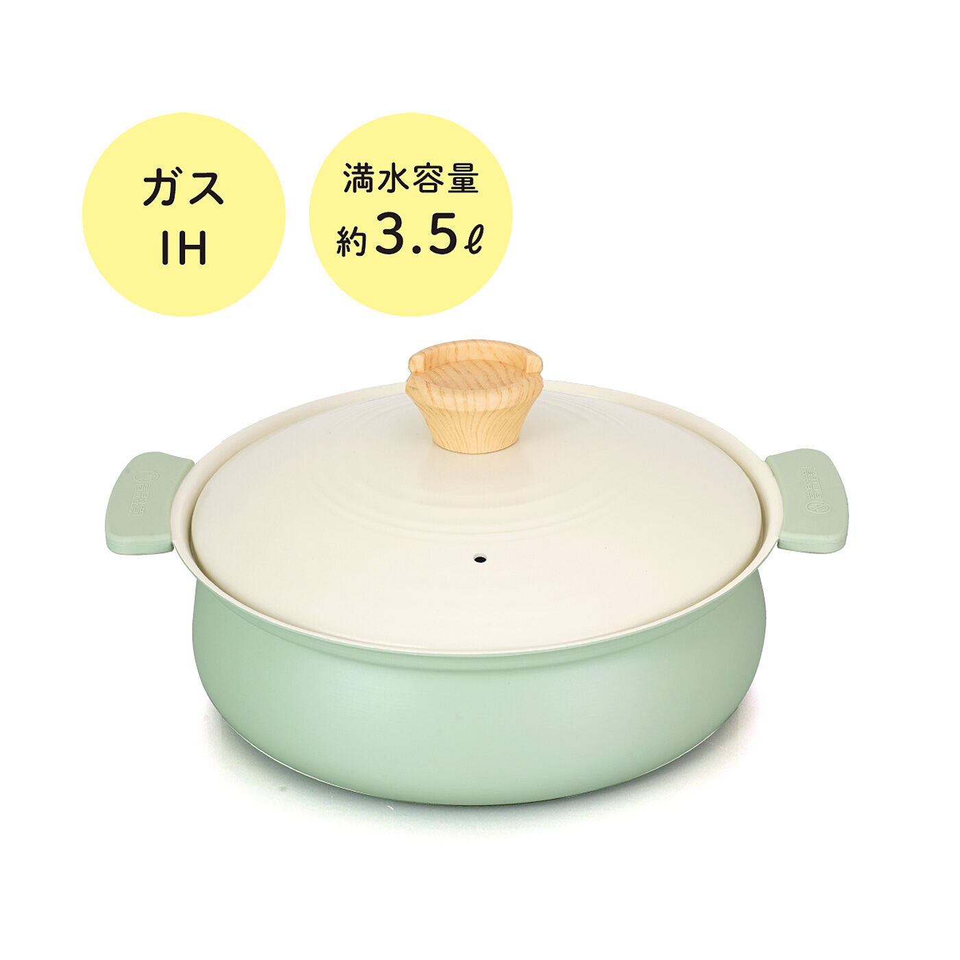 フェリシモの雑貨Kraso［クラソ］|おでんやお鍋で楽しい食卓♪　内側セラミック加工で簡単お手入れ　軽量卓上鍋〈24cm〉|鍋本体・ふたともに軽くて扱いやすいアルミ製。