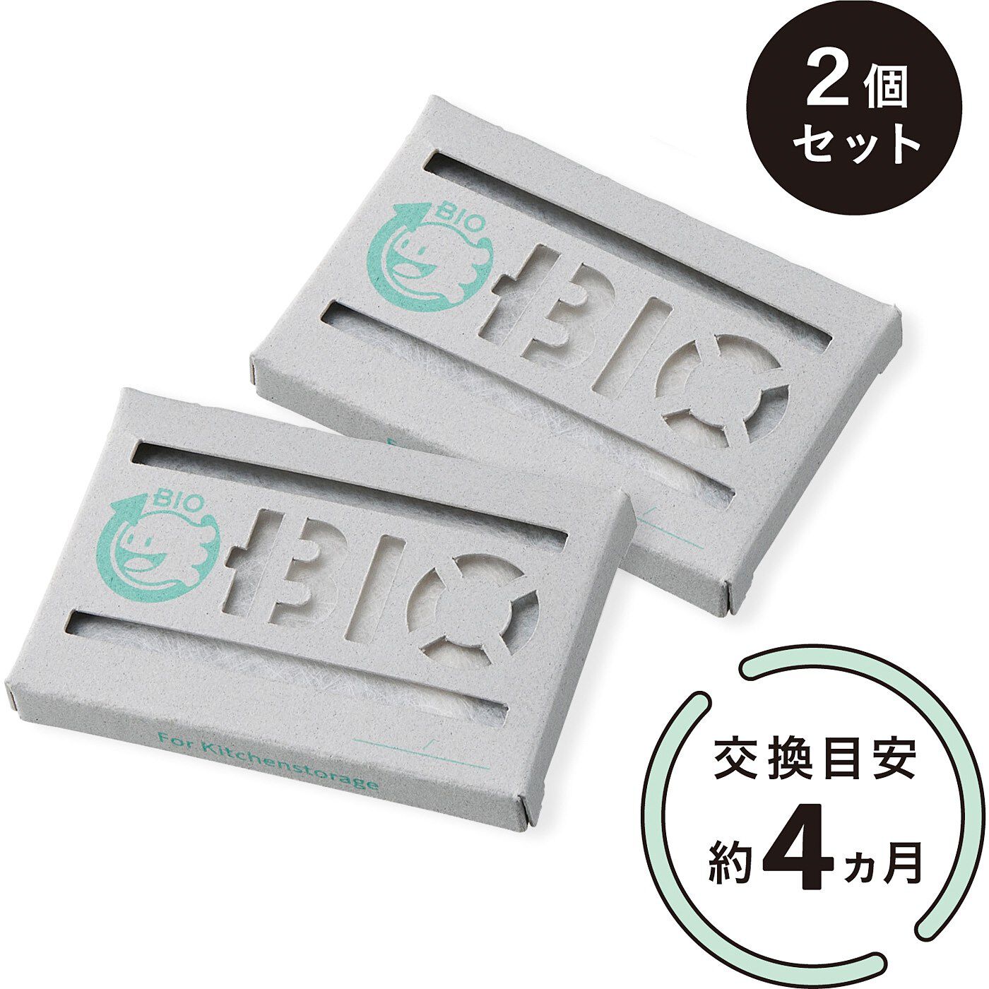 フェリシモの雑貨 Kraso|シンク下に貼るだけ清潔キープ　バイオのチカラ カビ発生抑制プレートの会