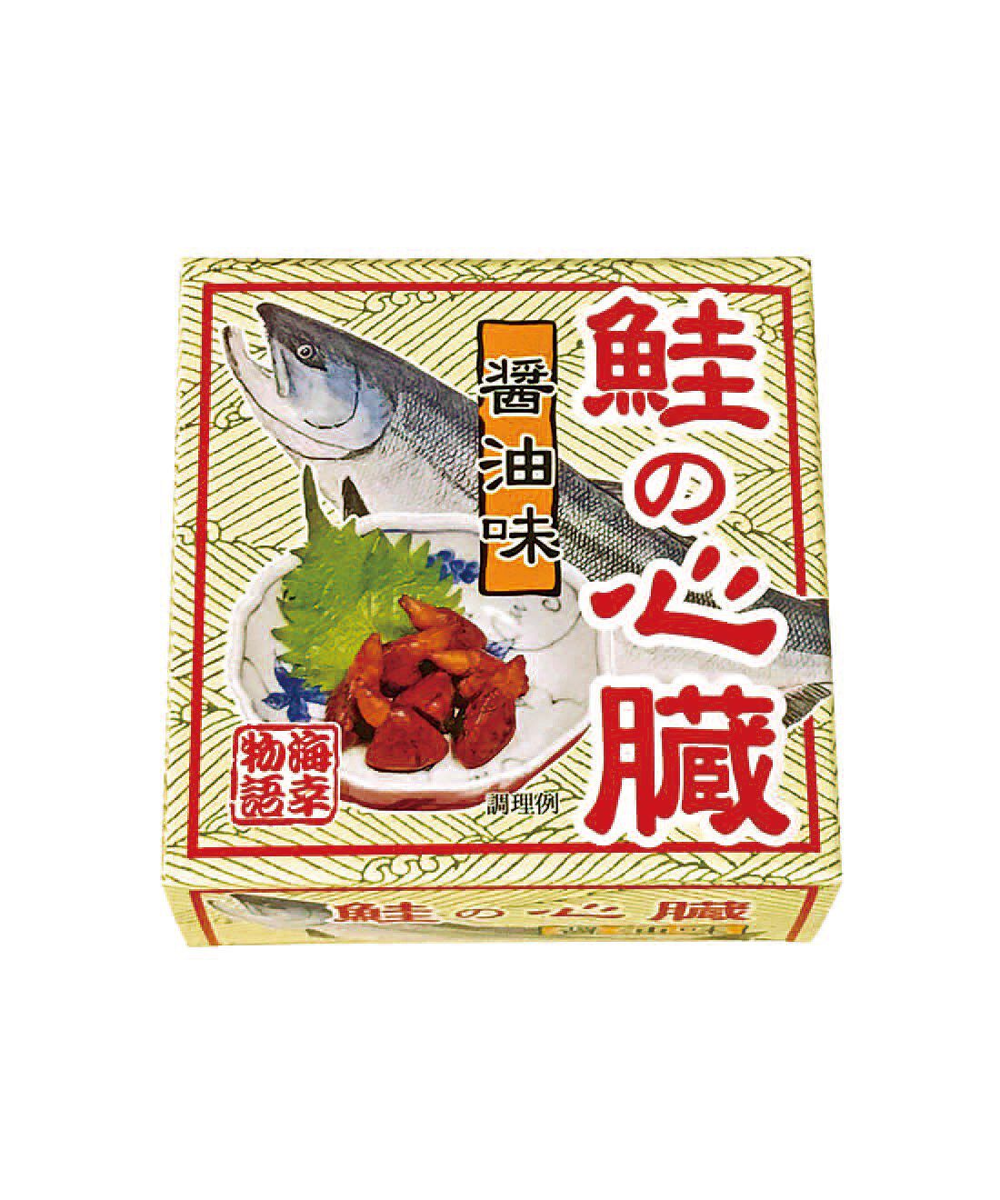 フェリシモの雑貨 Kraso|鮭のこころ缶