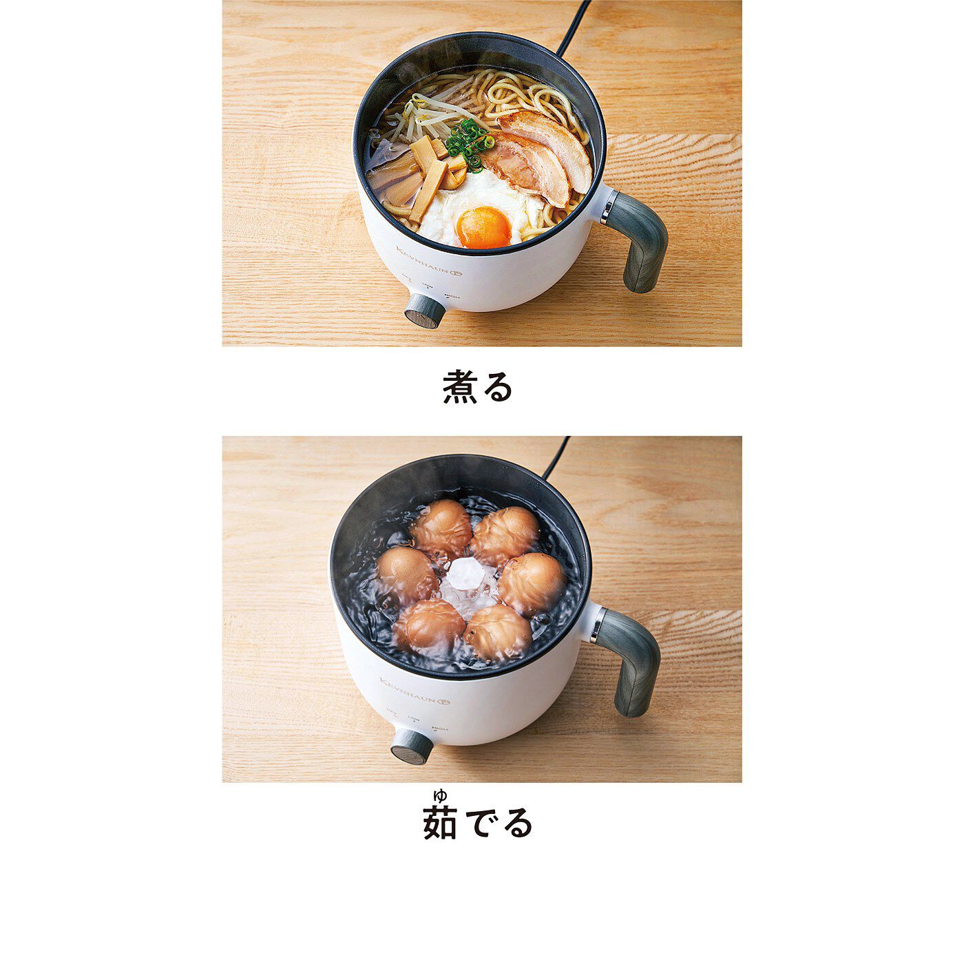 フェリシモの雑貨 Kraso|特別セレクト　白いキッチン家電セット