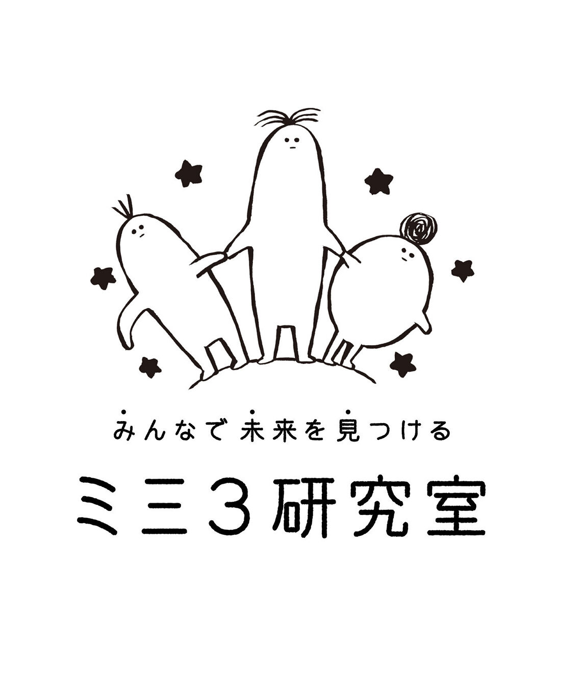 フェリシモの雑貨 Kraso|【8月分以降お届け】お米のうつわ【ほわり】スープにも使えるマグカップ＆18ｃｍの万能プレートの会|「ミ三３研究室（みみみ）」では、３人の研究員が、地球や社会をHAPPYにするユニークなモノ・コトなどを研究中。今、気になっているのは「もの+がたり」のある「もの+づくり」。新しいものがたりに「出会って・楽しんで・ちょっと考える」というわくわくをお届けしたいと思います。知的好奇心をくすぐる「ミ三３（みみみ）研究室」。どうぞ、ごひいきに！