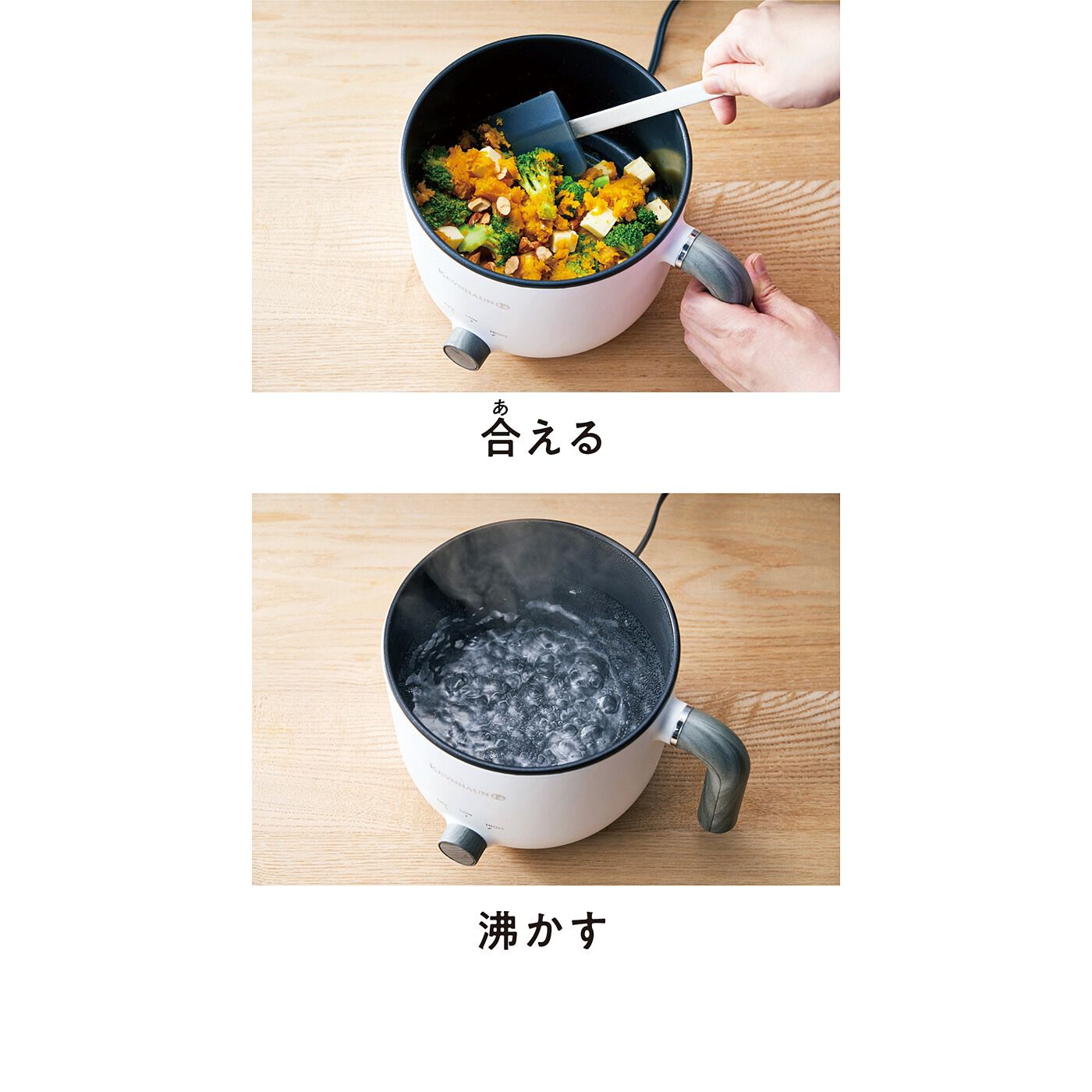 フェリシモの雑貨 Kraso|特別セレクト　白いキッチン家電セット