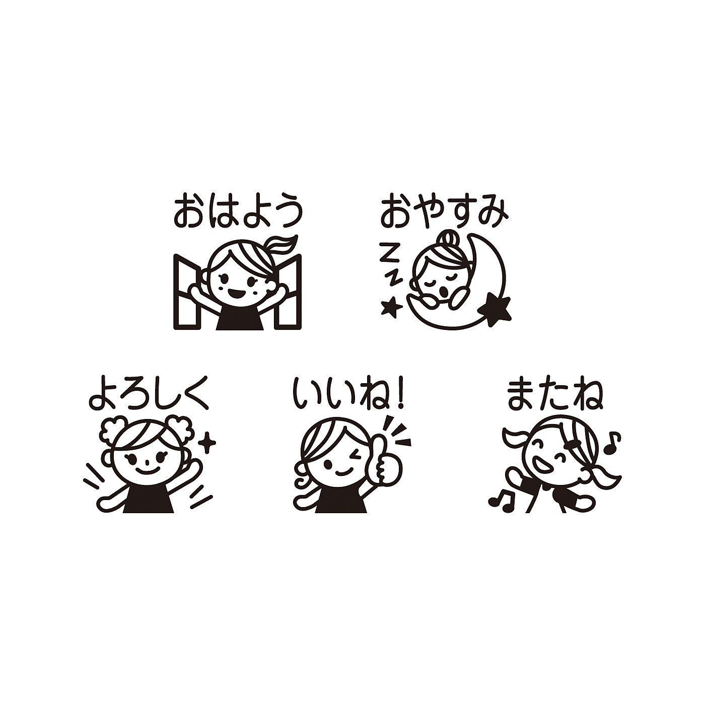 フェリシモの雑貨 Kraso|かわいくしたいな！　小さなスタンプの会