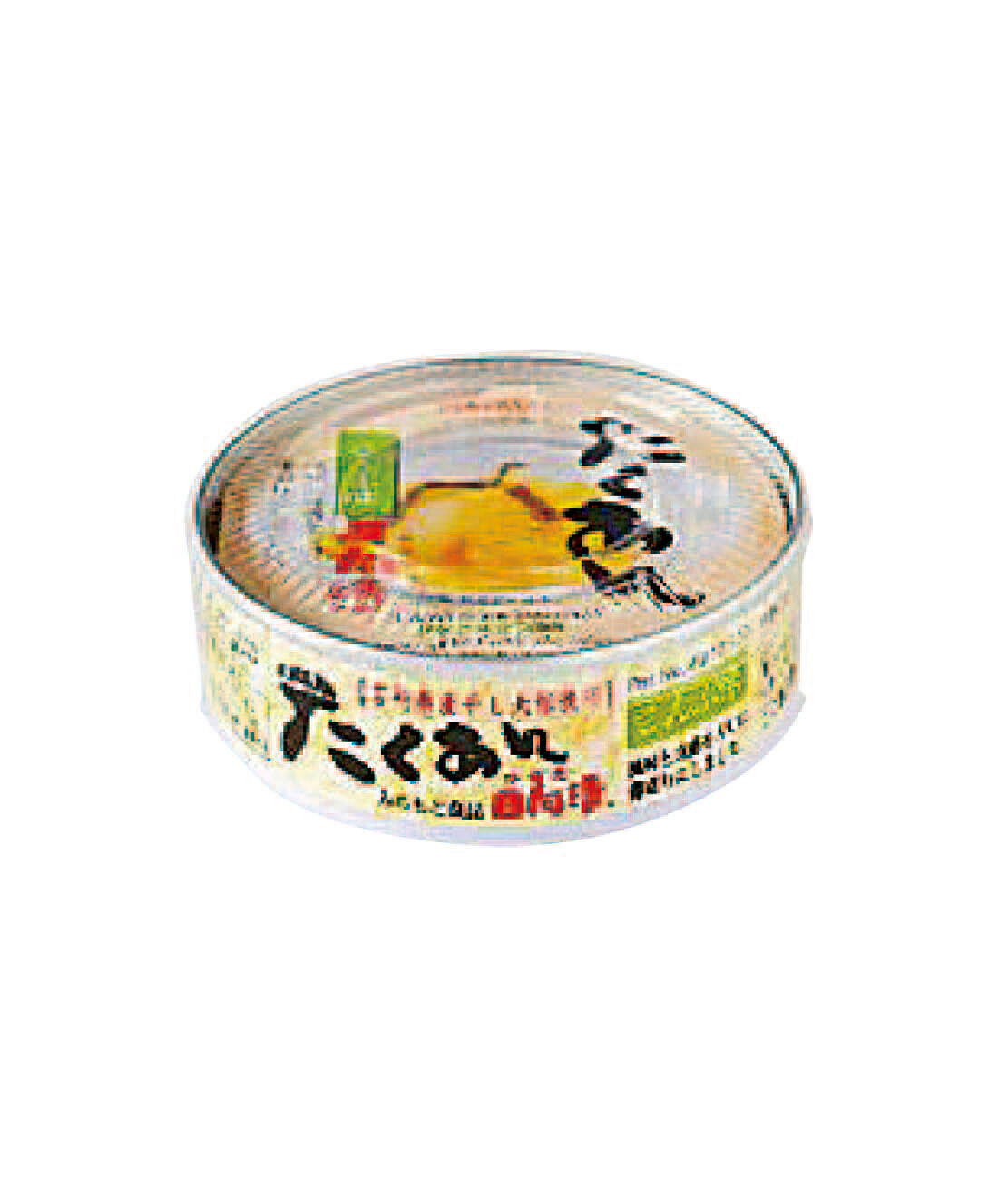フェリシモの雑貨 Kraso|毎月お楽しみ缶が届く！味わって楽しむ缶詰コレクションの会|「たくあん昆布味」