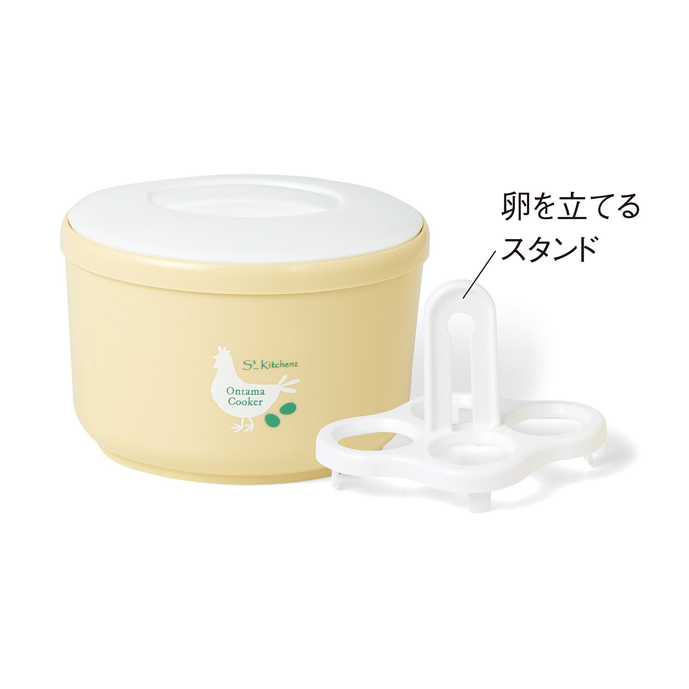 フェリシモの雑貨 Kraso|エスキューブキッチンズ　熱湯を入れて待つだけ！食欲そそるとろ～り温泉卵メーカー|●1回のお届け内容です。