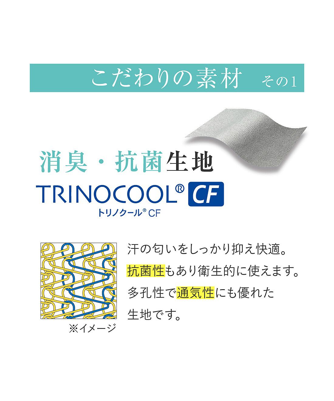 フェリシモの雑貨 Kraso|寝ている間も腰をふんわりサポートお医者さんの腰futon