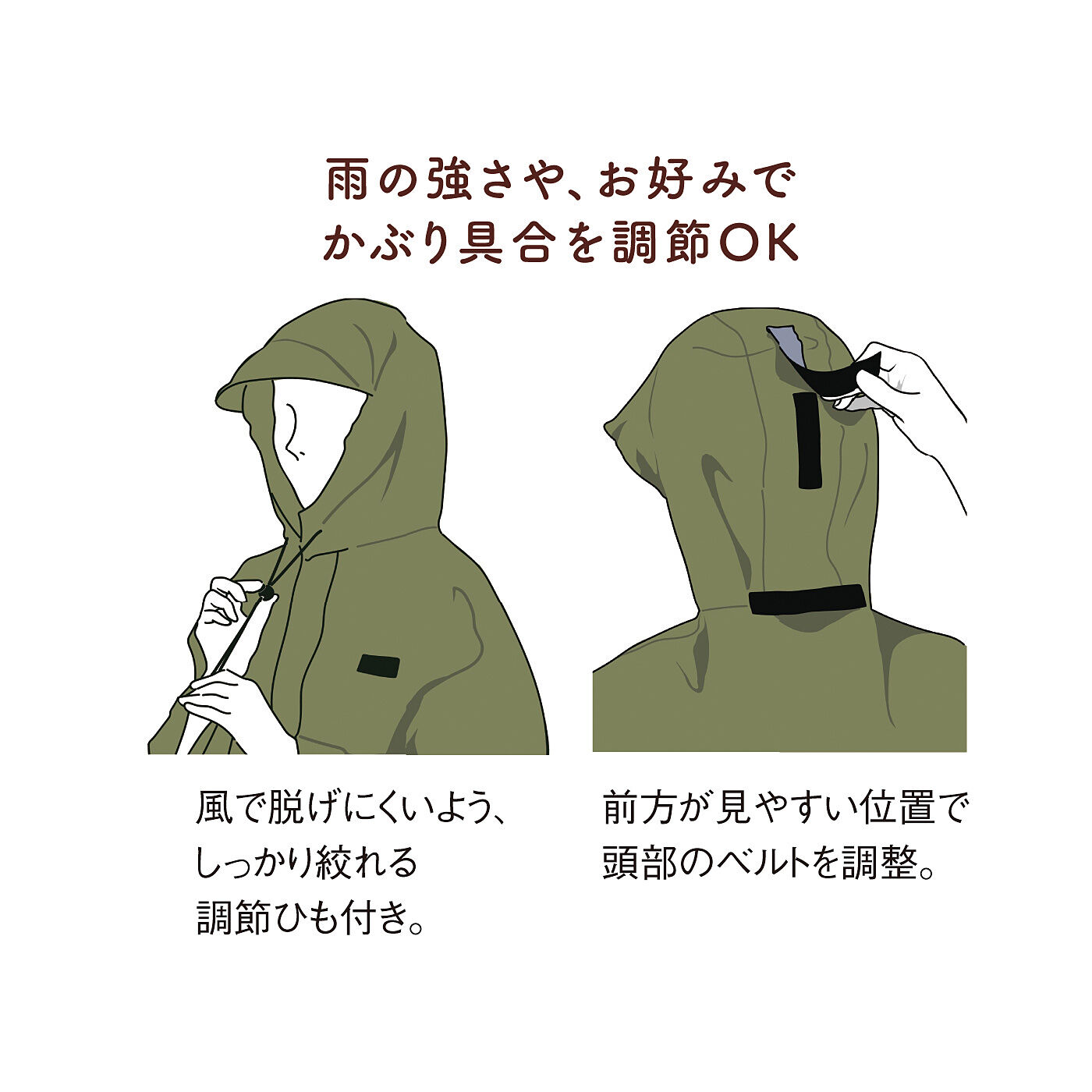 フェリシモの雑貨Kraso［クラソ］|雨をガード！ひざがぬれにくい　自転車レインポンチョ〈ヘルメット対応〉