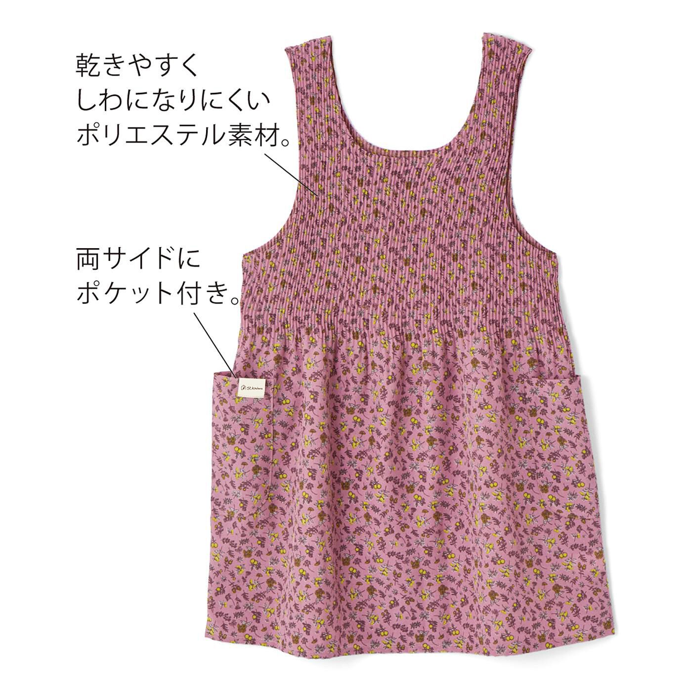 フェリシモの雑貨 Kraso|エスキューブキッチンズ　さらっと軽やか　チュニック風プリーツエプロンの会|〈スモーキーピンク〉