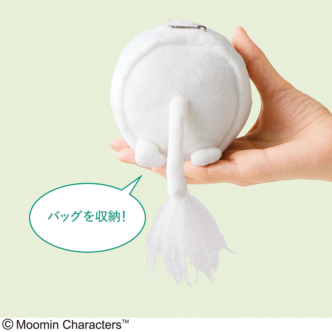 フェリシモの雑貨 Kraso|ムーミンのおしりマスコット付きエコバッグ