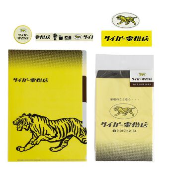 フェリシモの雑貨 Kraso | タイガー電機みんなにおすそ分けセット