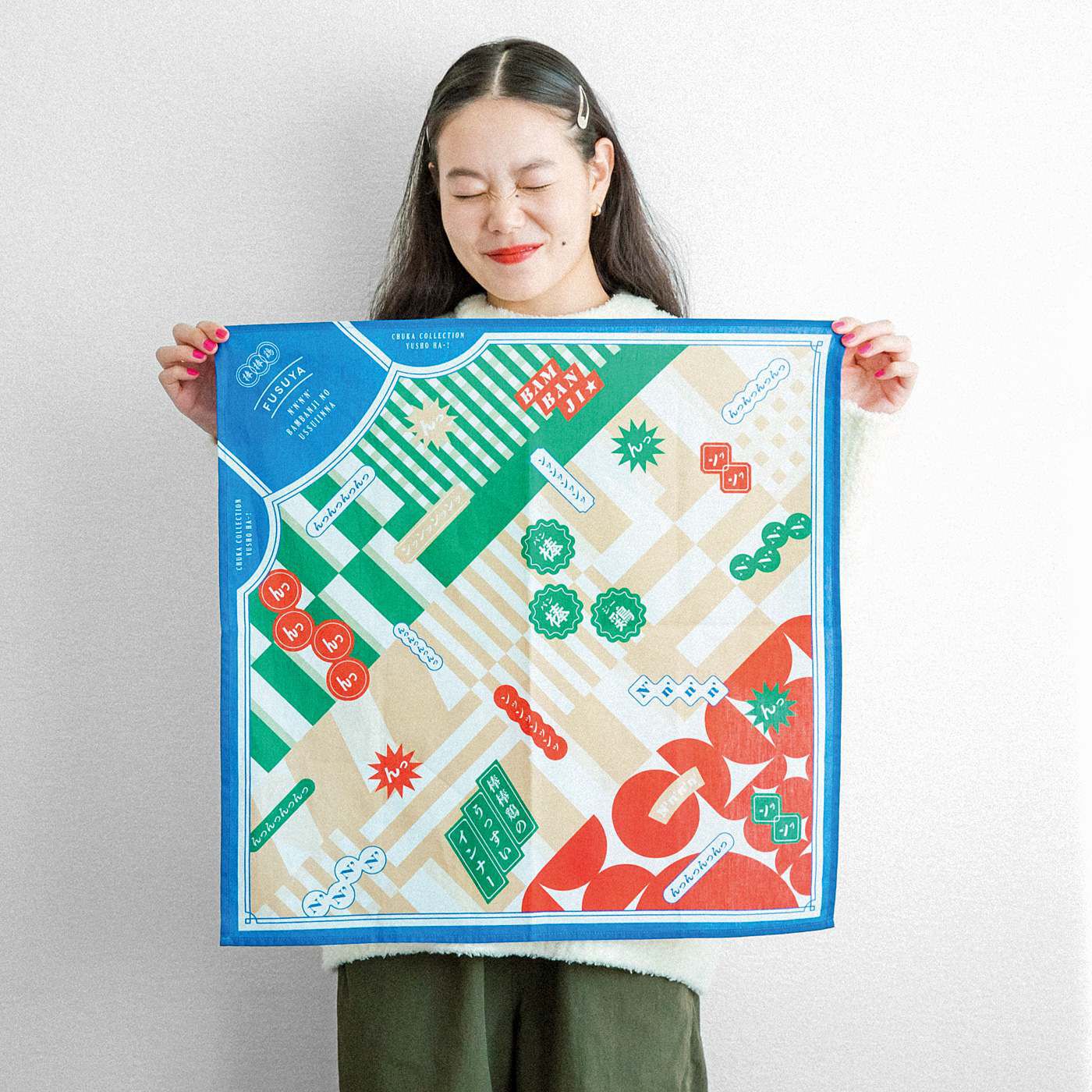 フェリシモの雑貨 Kraso|よしもとコラボ フースーヤ 中華コレクションマルチクロス〈棒棒鶏のうっすいインナー〉|約56×56cmの大判サイズ。