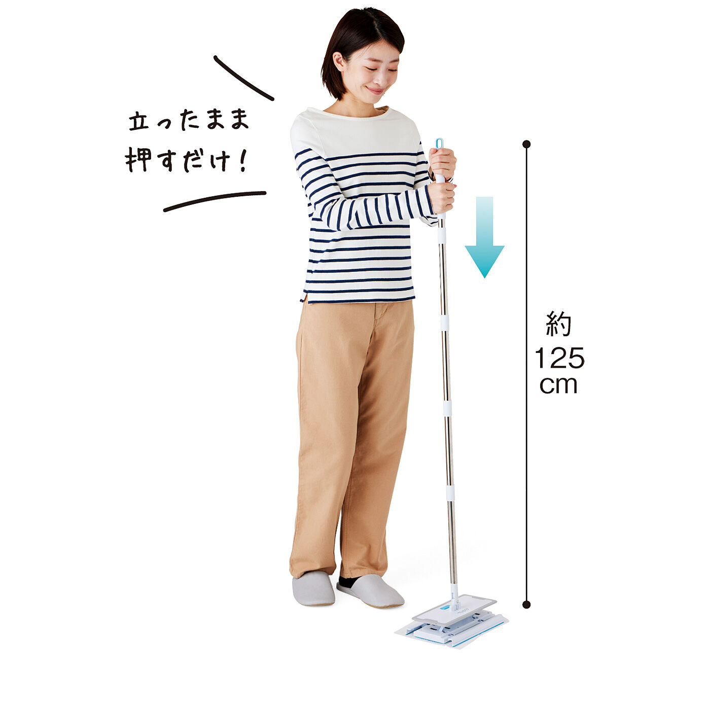 フェリシモの雑貨 Kraso|お掃除シートをかがまず簡単装着＆取り換えらくちんなフロアワイパー