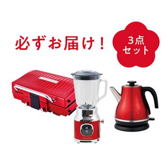 フェリシモの雑貨 Kraso | おいしさ進む＆映えカラーの3点を必ずお届け♪特別福袋