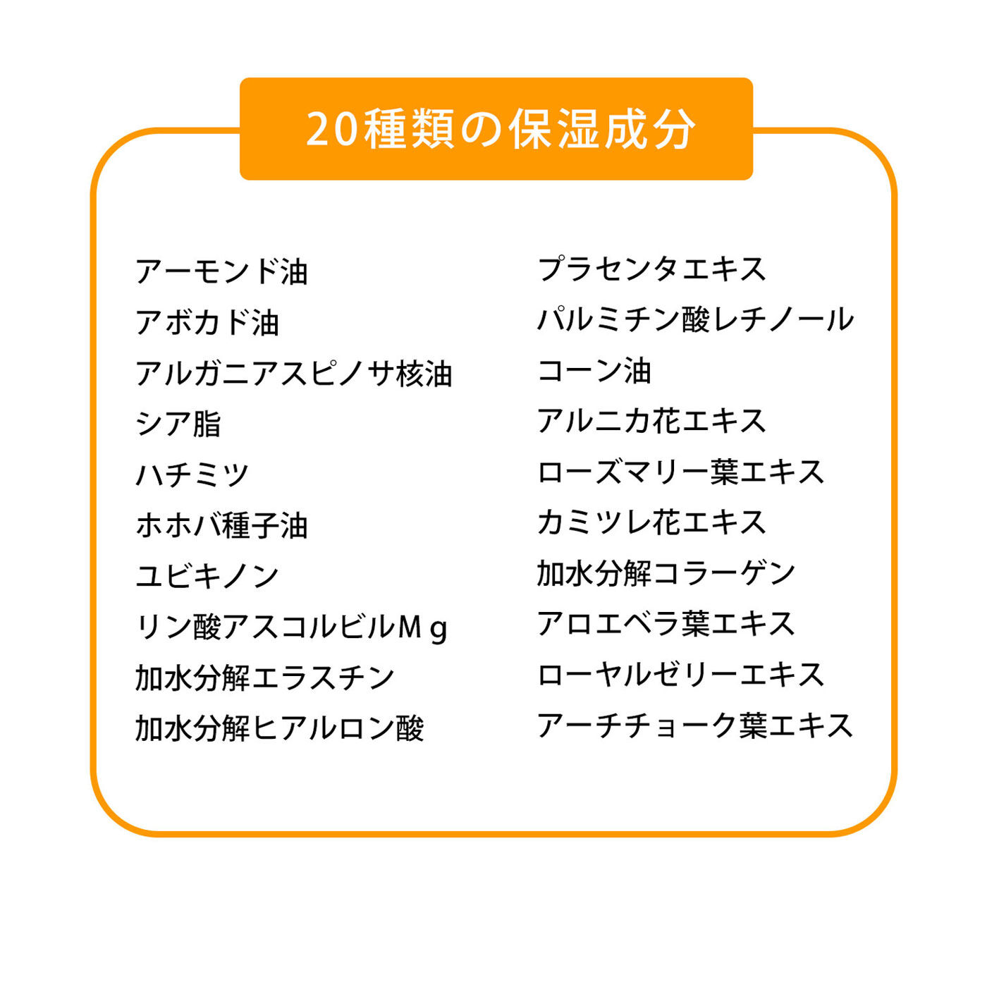 フェリシモの雑貨 Kraso|せっけんで落とせる 　ファンデいらず日焼け止めクリーム〈SPF50 PA++++〉の会