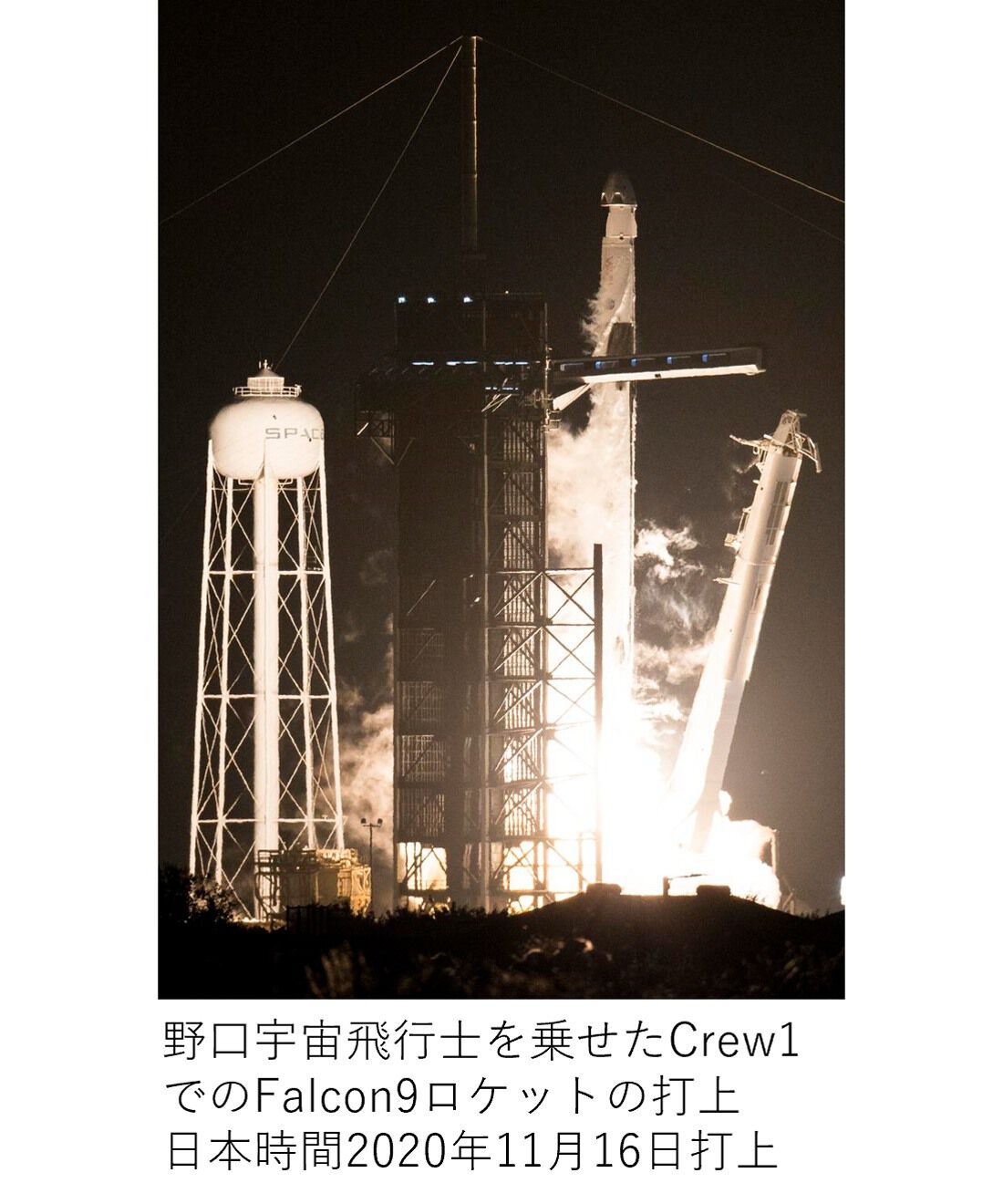 フェリシモの雑貨 Kraso|【ＪＡＸＡ認証】宇宙日本食　日本古来の伝統食で乾物の代表！有明産海苔の宇宙食（味付海苔）｜３袋