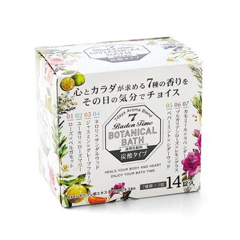 フェリシモの雑貨 Kraso | 7種類の香りでリセット ボタニカルバス