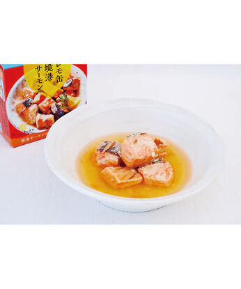 フェリシモの雑貨 Kraso | 境港のサーモンレモン缶