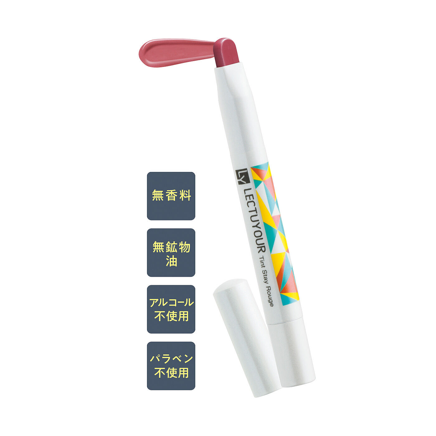 フェリシモの雑貨 Kraso|つやっとうるおって肌になじむ発色続くレクチュアティントステイルージュ〈プラムローズ〉の会